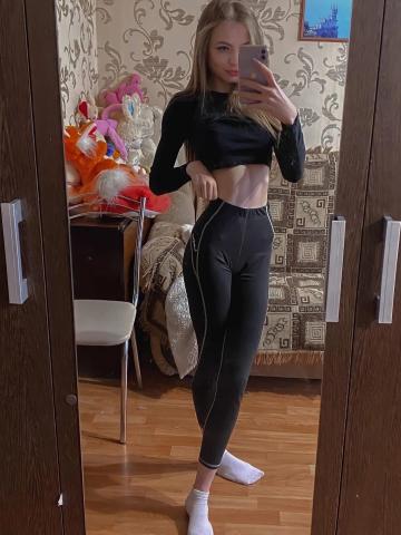 Медея